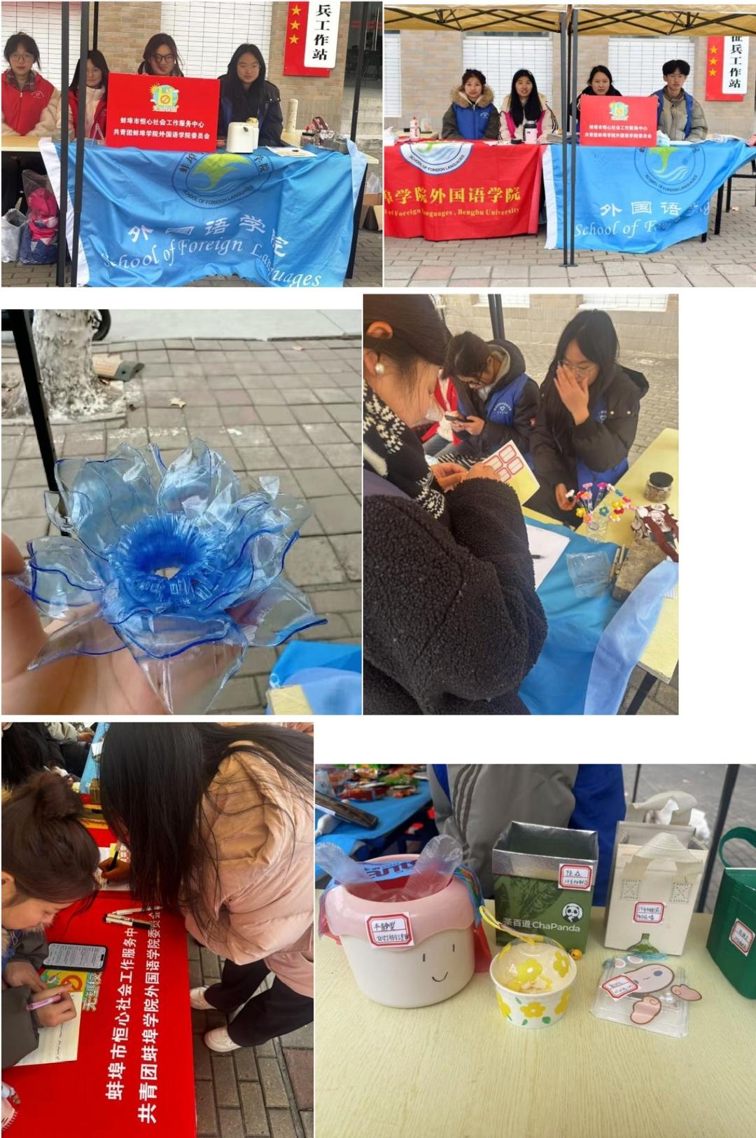 �����ж�������ѧԺ�Ĵ������ж����棡