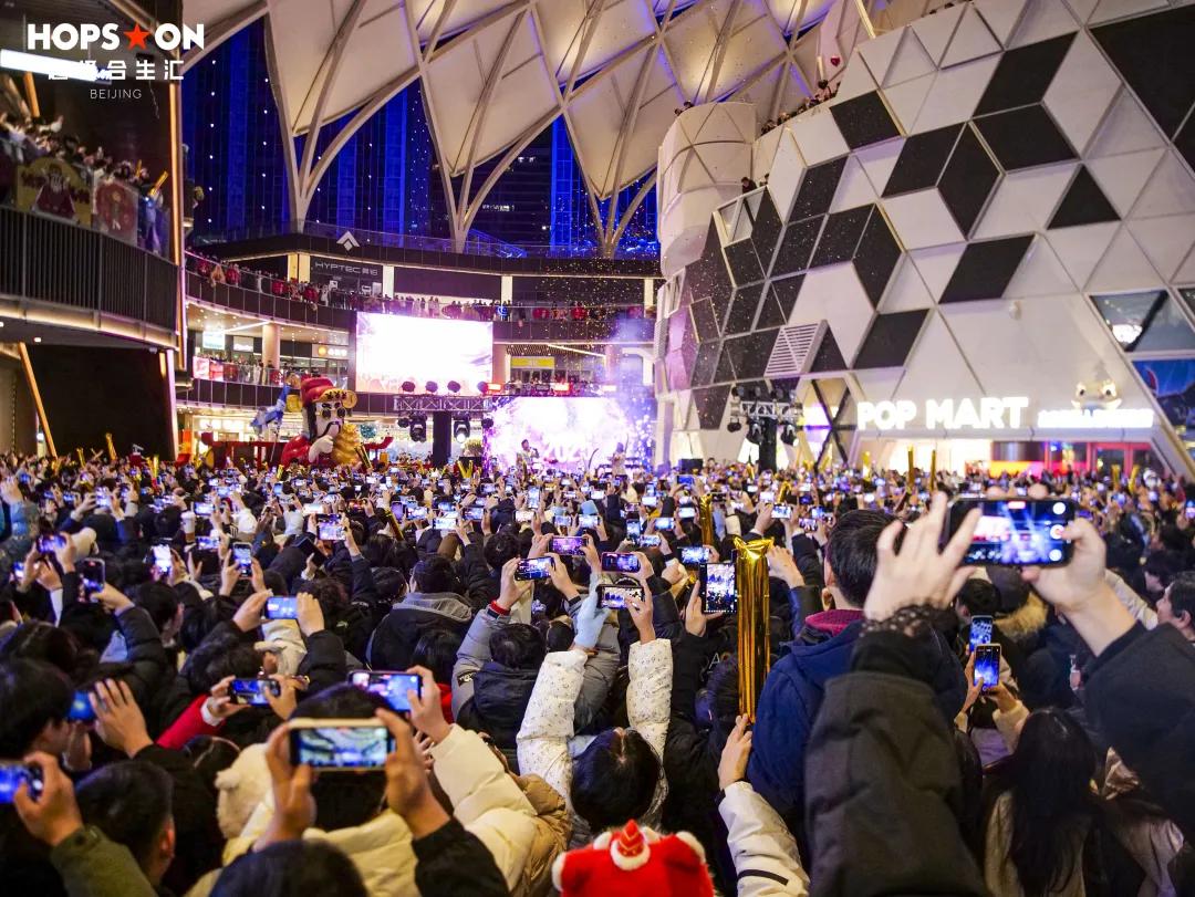 北京30多家商场将有跨年夜倒计时！快来提前看攻略_苏里南_新闻_华人头条