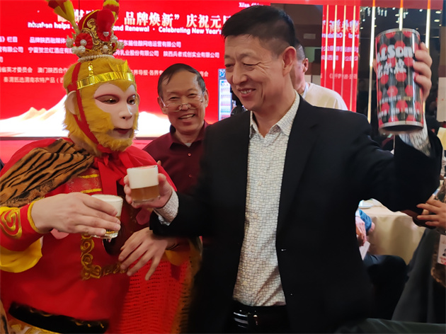 德尔森啤酒亮相《品牌<a href=https://www.shidiannet.com/zt/shaanxi/ target=_blank class=infotextkey>陕西</a>》元旦晚会 德式匠心赋能丝路品牌建设