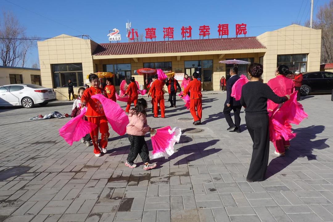 幸福院里年味浓！神木市大保当镇小草湾村幸福院40余位老人欢聚过元旦迎新年