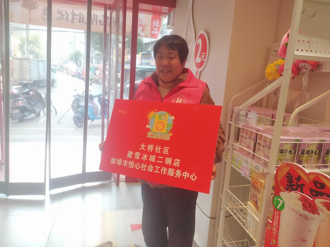 �����ж���������ѩ���ǰ����ж��ֵ��и�Լ��