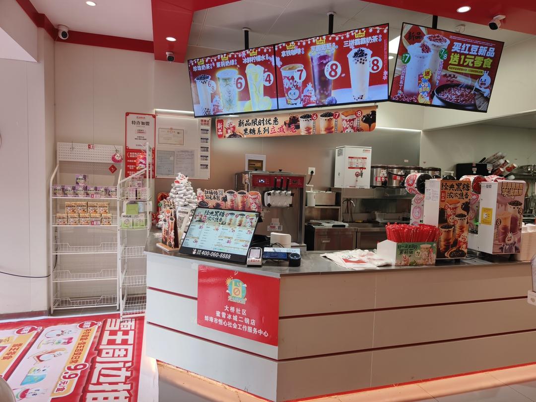 �����ж���������ѩ���ǰ����ж��ֵ��и�Լ��