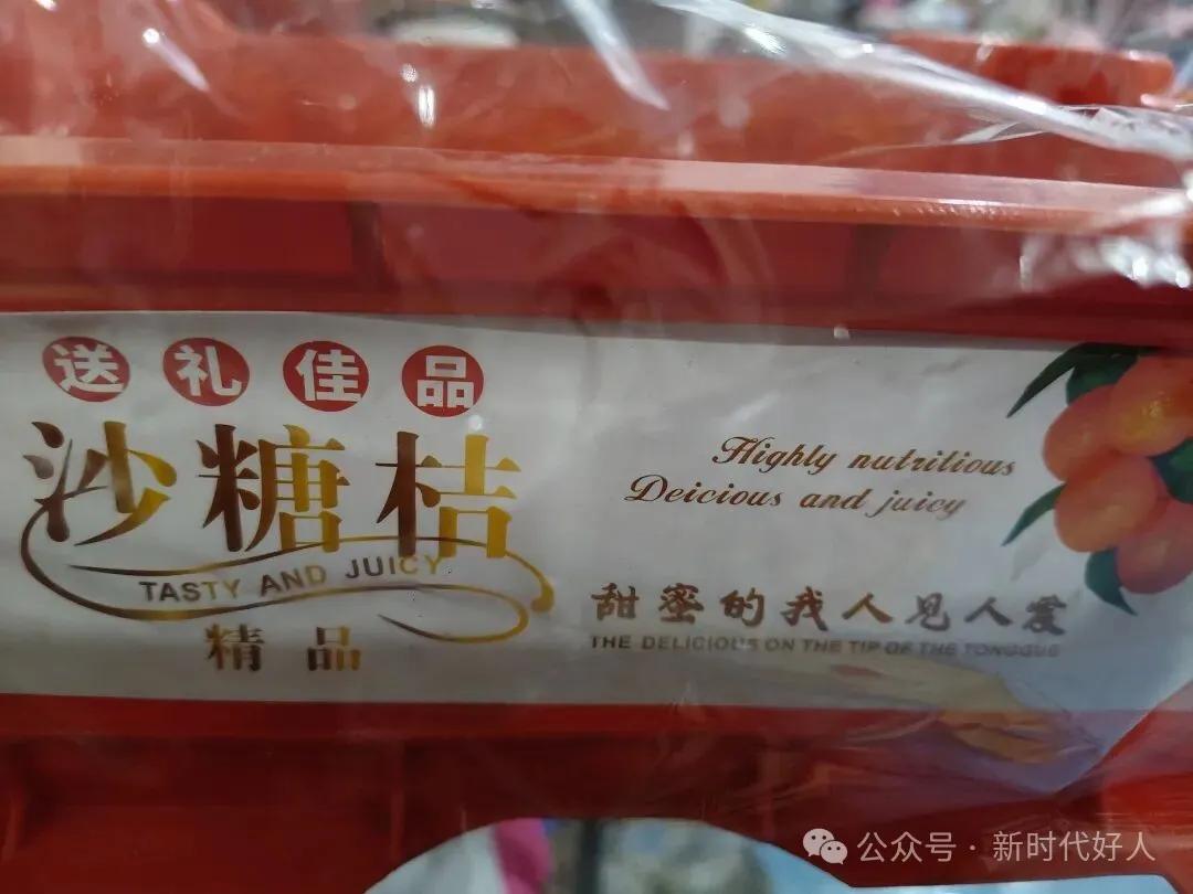 ɳ�ǽۣ����۵����˼��˰�