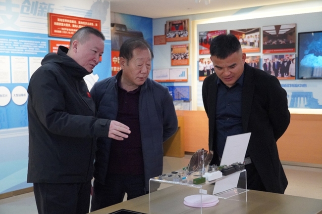 ѧϰ��ʷ ��ȡ���� �ٽ���ҵ��������չ���������й���������ϯ��������װЭ��᳤�������֯��Ա������ʡ��Э��ʷ�ݲι�