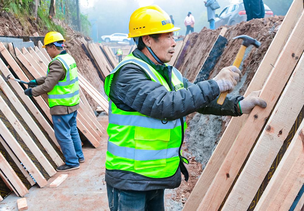 202512/311643267231420.jpg 202512/311643267231420.jpg