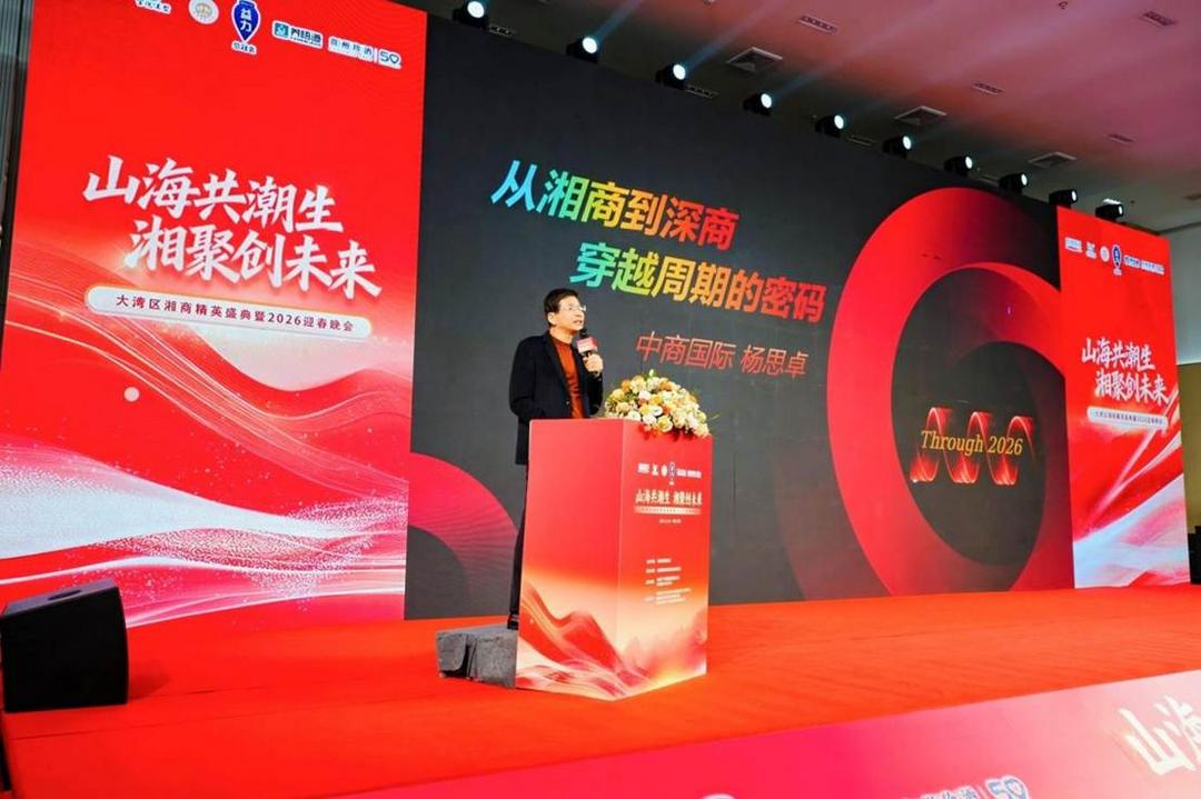 DSC00502-opq4250815352