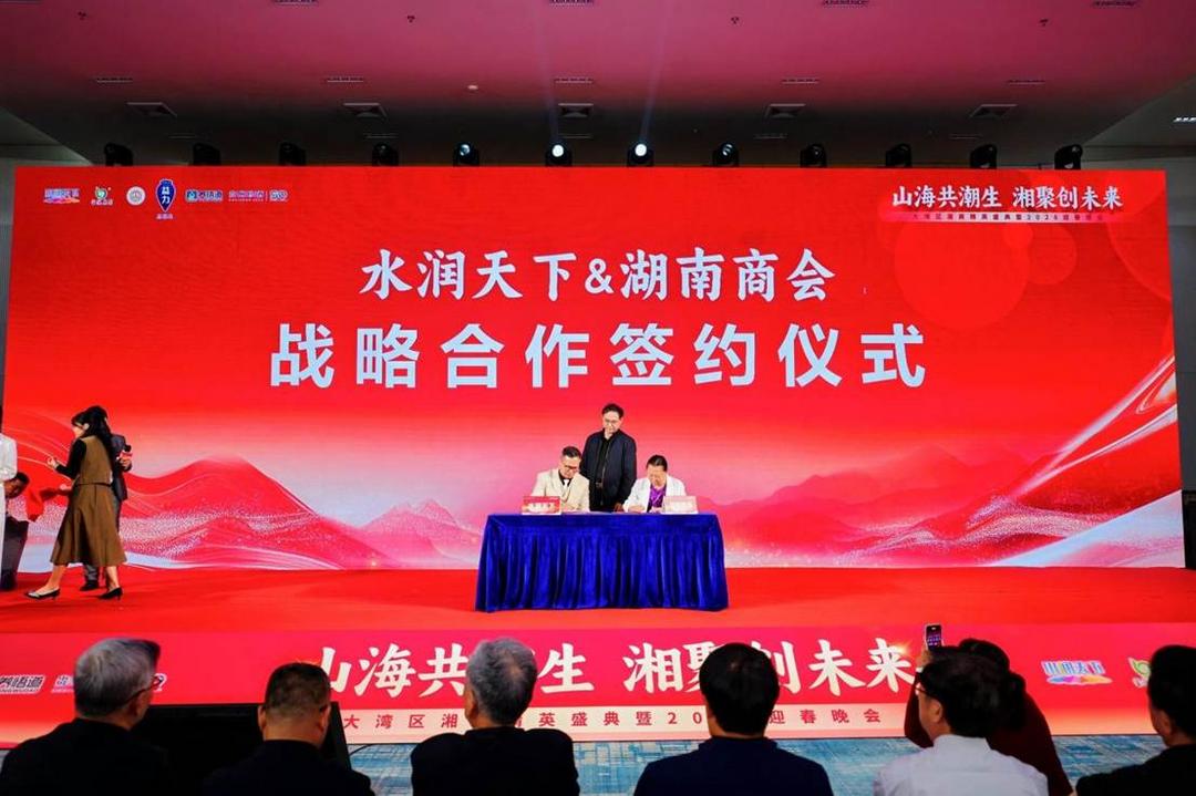 微信图片_20251229170700_253_5