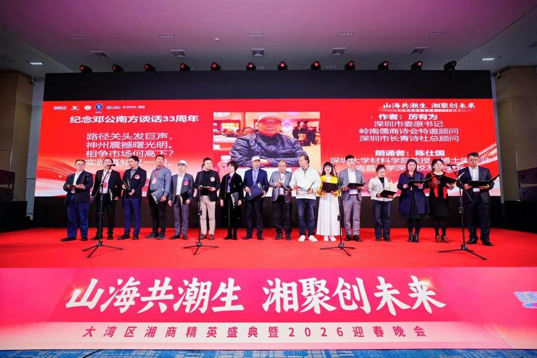 微信图片_20251229170955_255_5