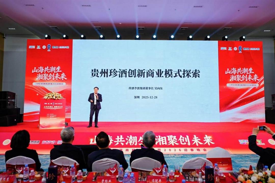 DSC00577-opq4251291304