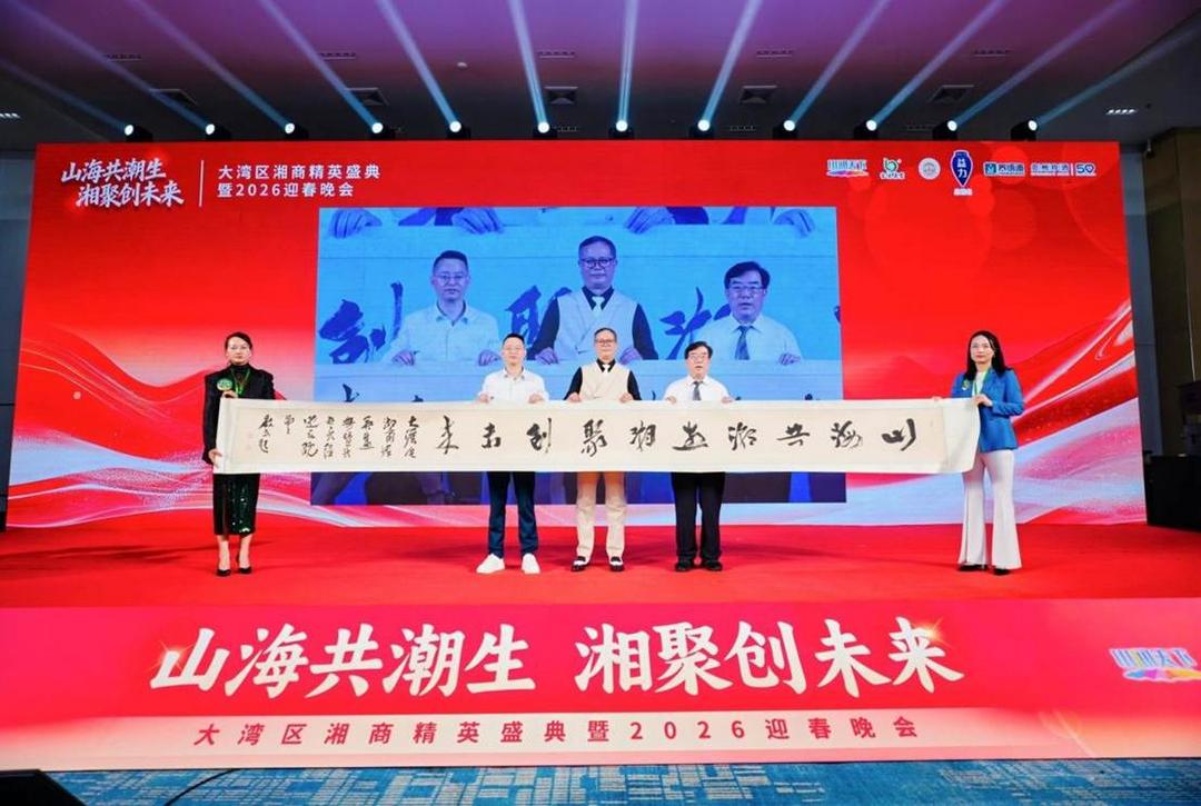 DSC01184-opq4252745418