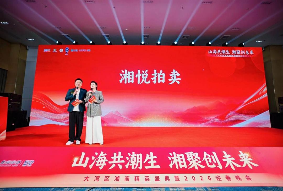 DSC01223-opq4252745585