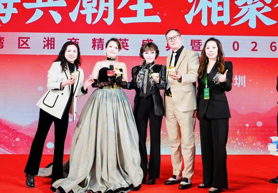 微信图片_20251230233953_319_2