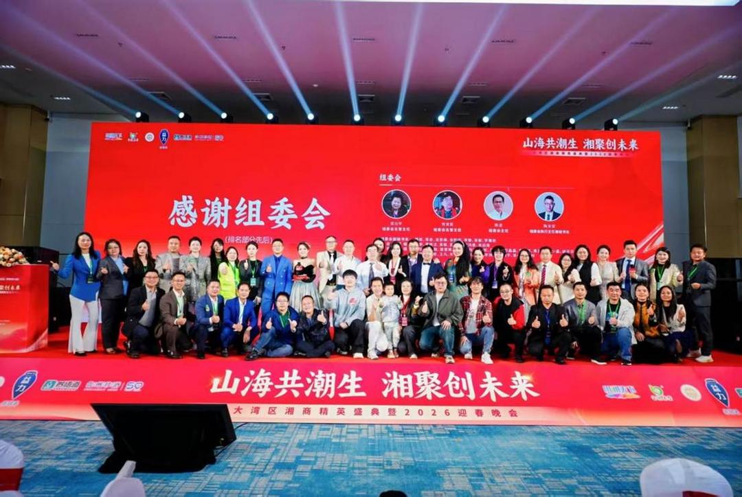 微信图片_20251229173028_259_5