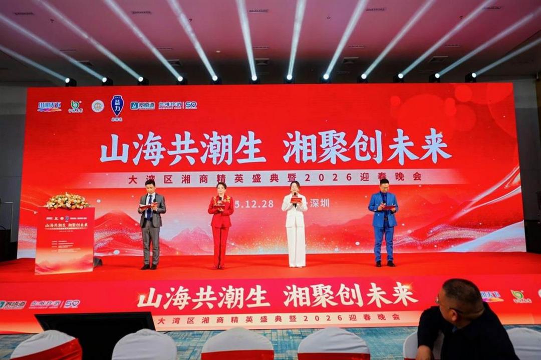 DSC00198-opq4250077695