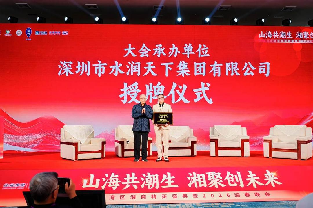 微信图片_20251229170659_252_5