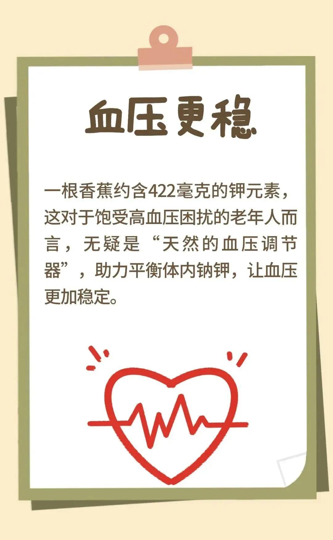 Potassium Hydroxide 45% Solution | KOH 45% - CORECHEM Inc., image size:1080x1750