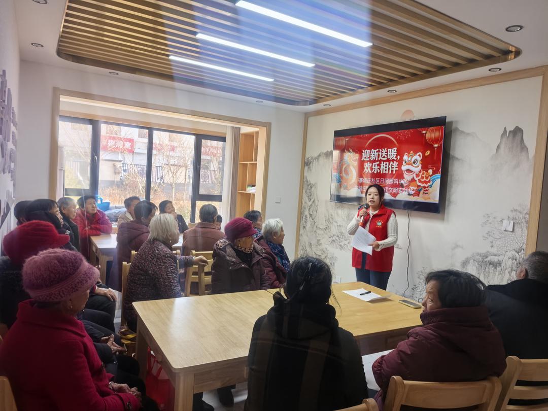 崇文路街道寨城庄社区：社区元旦活动暖，老人欢笑又动脑
