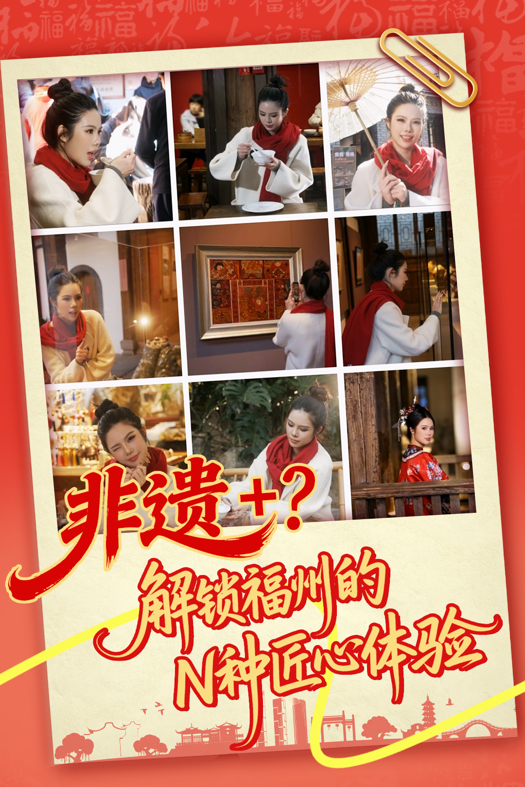 全球_全球最新消息,新闻,图片,视频_华人头条