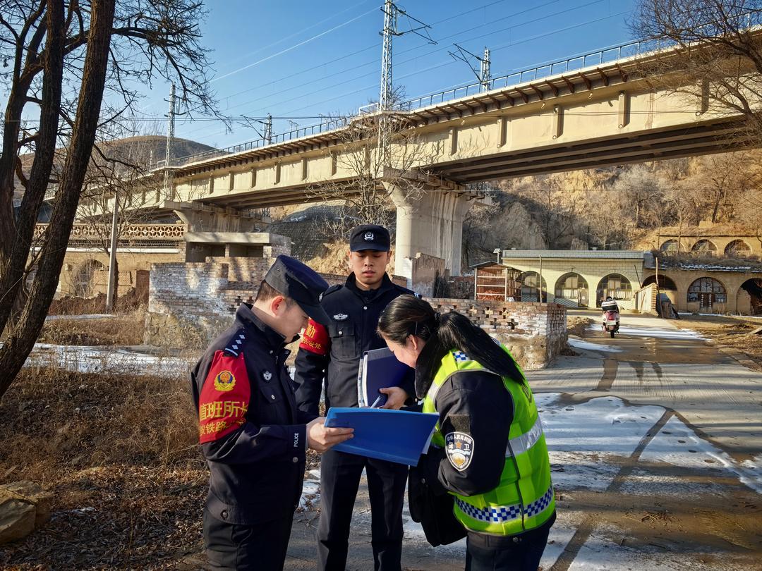 精准反诈入人心，守护沿线平安线
