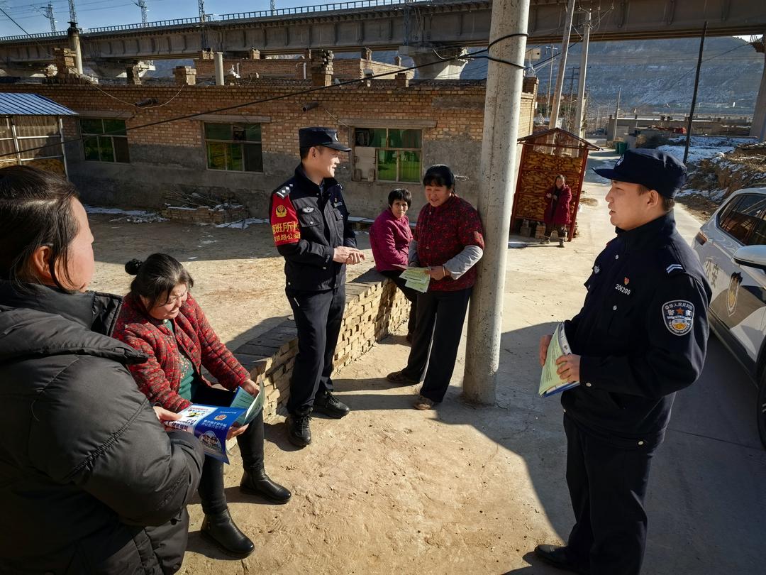 精准反诈入人心，守护沿线平安线