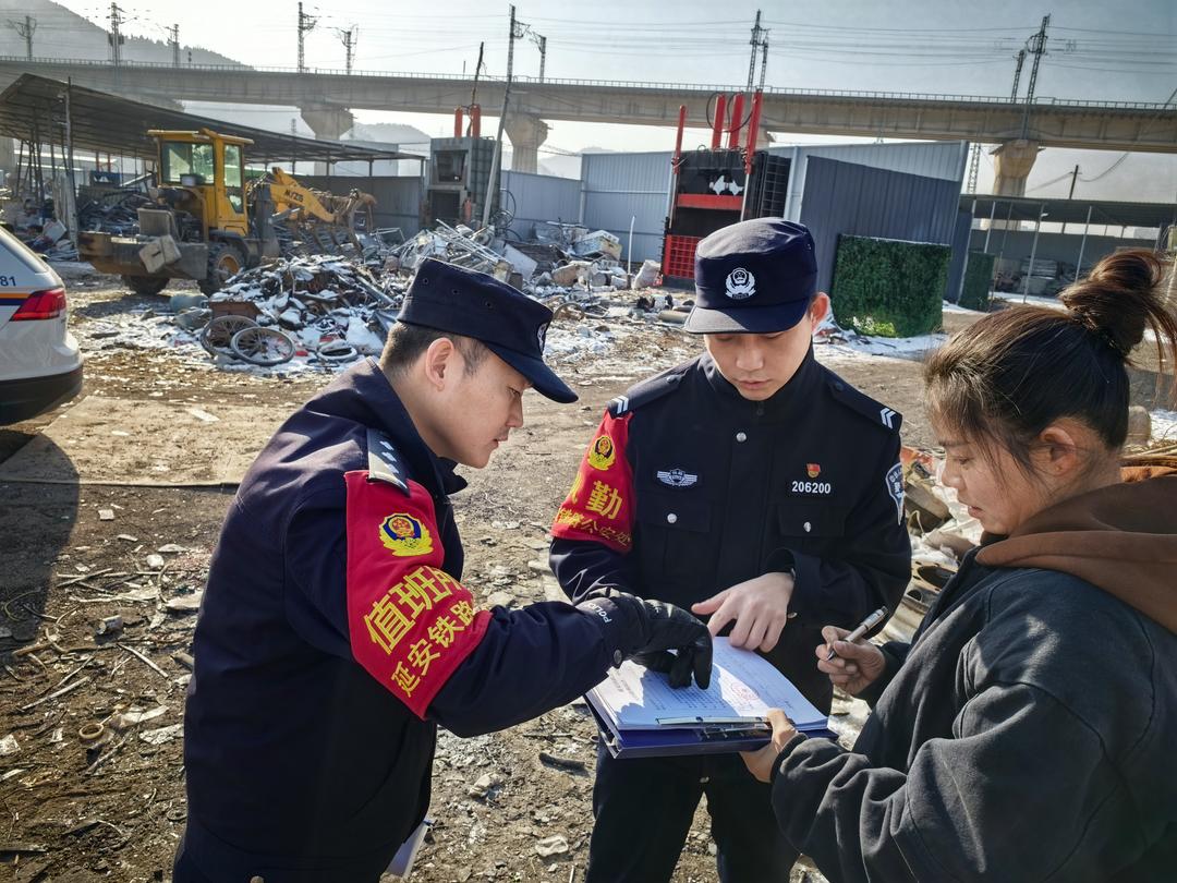 精准反诈入人心，守护沿线平安线