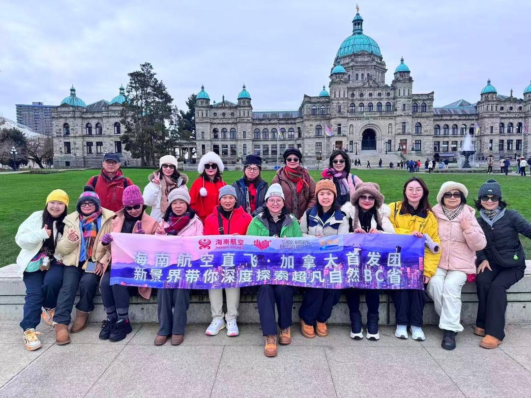 新年展望:中加文化和旅游交流未来可期——专访中国驻多伦多旅游办事处主任武宁女士(图4) 新年展望:中加文化和旅游交流未来可期——专访中国驻多伦多旅游办事处主任武宁女士(图4)