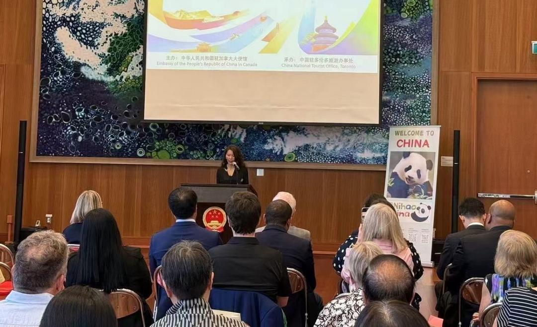 新年展望:中加文化和旅游交流未来可期——专访中国驻多伦多旅游办事处主任武宁女士(图11) 新年展望:中加文化和旅游交流未来可期——专访中国驻多伦多旅游办事处主任武宁女士(图11)