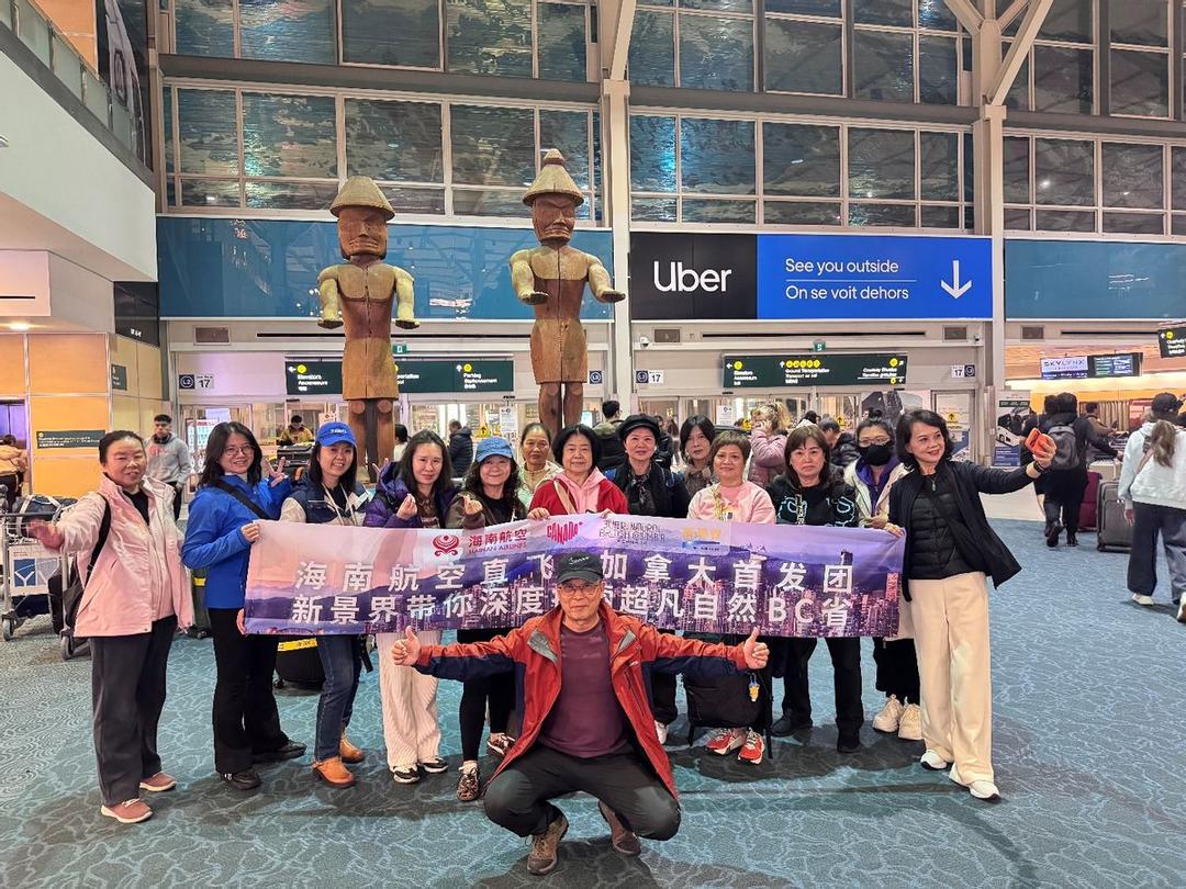 新年展望:中加文化和旅游交流未来可期——专访中国驻多伦多旅游办事处主任武宁女士(图2) 新年展望:中加文化和旅游交流未来可期——专访中国驻多伦多旅游办事处主任武宁女士(图2)