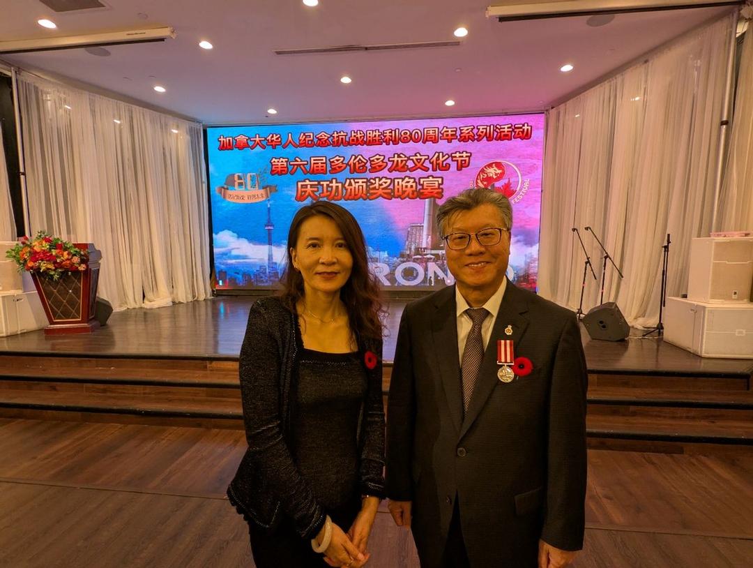 新年展望:中加文化和旅游交流未来可期——专访中国驻多伦多旅游办事处主任武宁女士(图12) 新年展望:中加文化和旅游交流未来可期——专访中国驻多伦多旅游办事处主任武宁女士(图12)