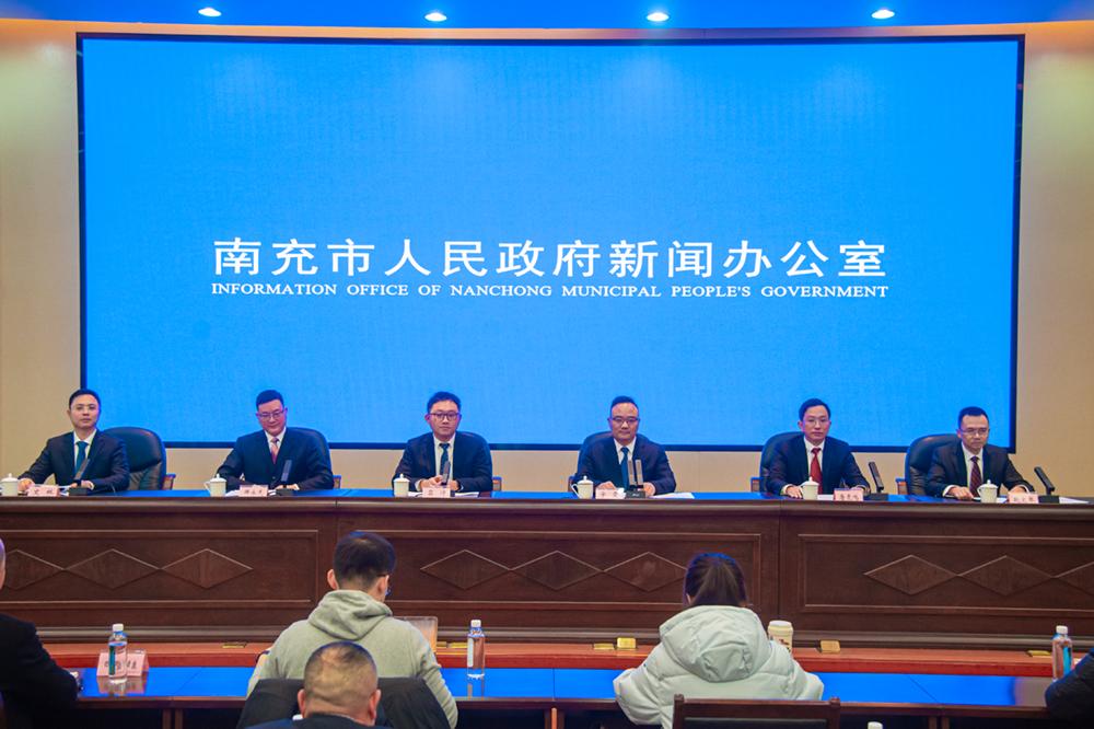 Nanchong, Sichuan: Moving towards the 'new' and forging the backbone of modern industry