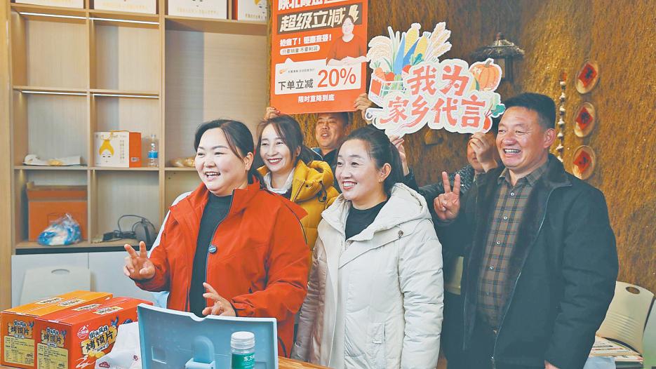 “榆林好物公益直播间”在米脂县开播 斩获销售额529万元