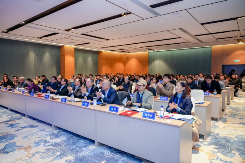 2025NITE人工智能教育与应用学术会议在<a href=https://www.shidiannet.com/zt/shaanxi/ target=_blank class=infotextkey>陕西</a>师范大学成功举办