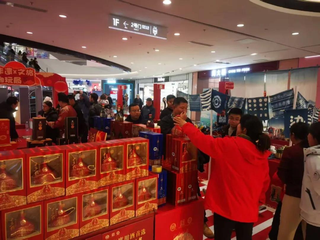 炸裂开场，万人共赴！渭南跨年夜，被<a href=https://www.shidiannet.com/zt/shaanxi/ target=_blank class=infotextkey>陕西</a>白水杜康点燃了！