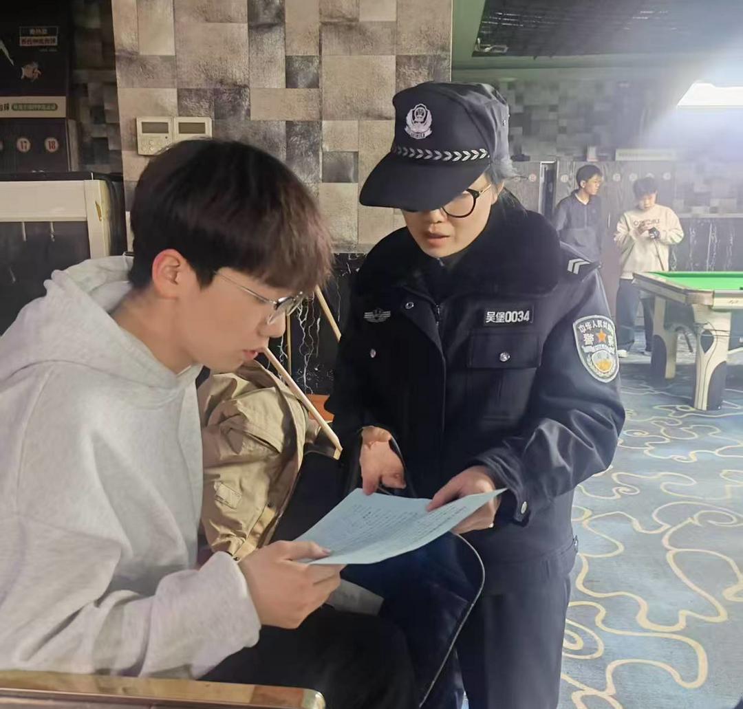 金盾护苗筑防线 清朗空间护成长——吴堡公安宋家川派出所开展文化市场专项检查