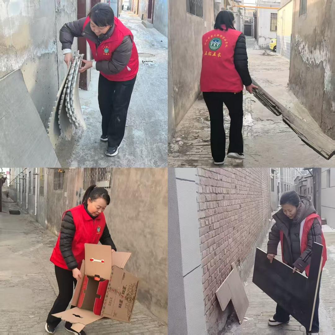 榆阳区崇文路街道春苑社区组织开展“志愿红点亮洁净家园 齐心绘就社区新颜”环境卫生清理活动