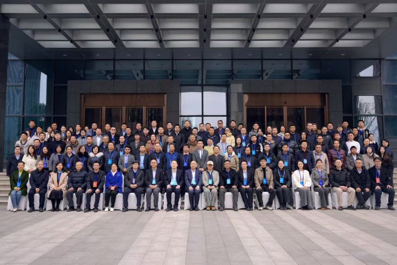 2025NITE人工智能教育与应用学术会议在<a href=https://www.shidiannet.com/zt/shaanxi/ target=_blank class=infotextkey>陕西</a>师范大学成功举办