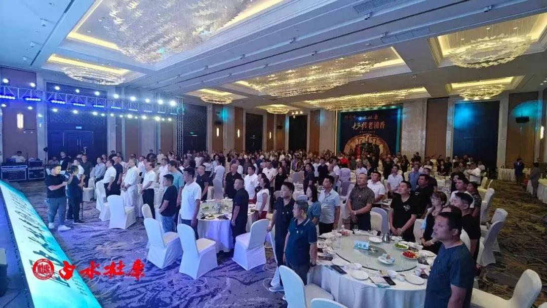 杜康新春“马”上见！<a href=https://www.shidiannet.com/zt/shaanxi/ target=_blank class=infotextkey>陕西</a>白水杜康新品发布会暨答谢会邀您共启2026