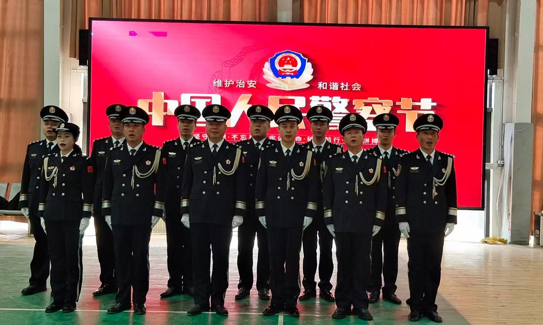延安铁警以“四个一” 活动喜迎“第六个中国人民警察节”