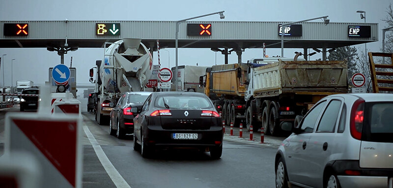 收费站、坡道、收费