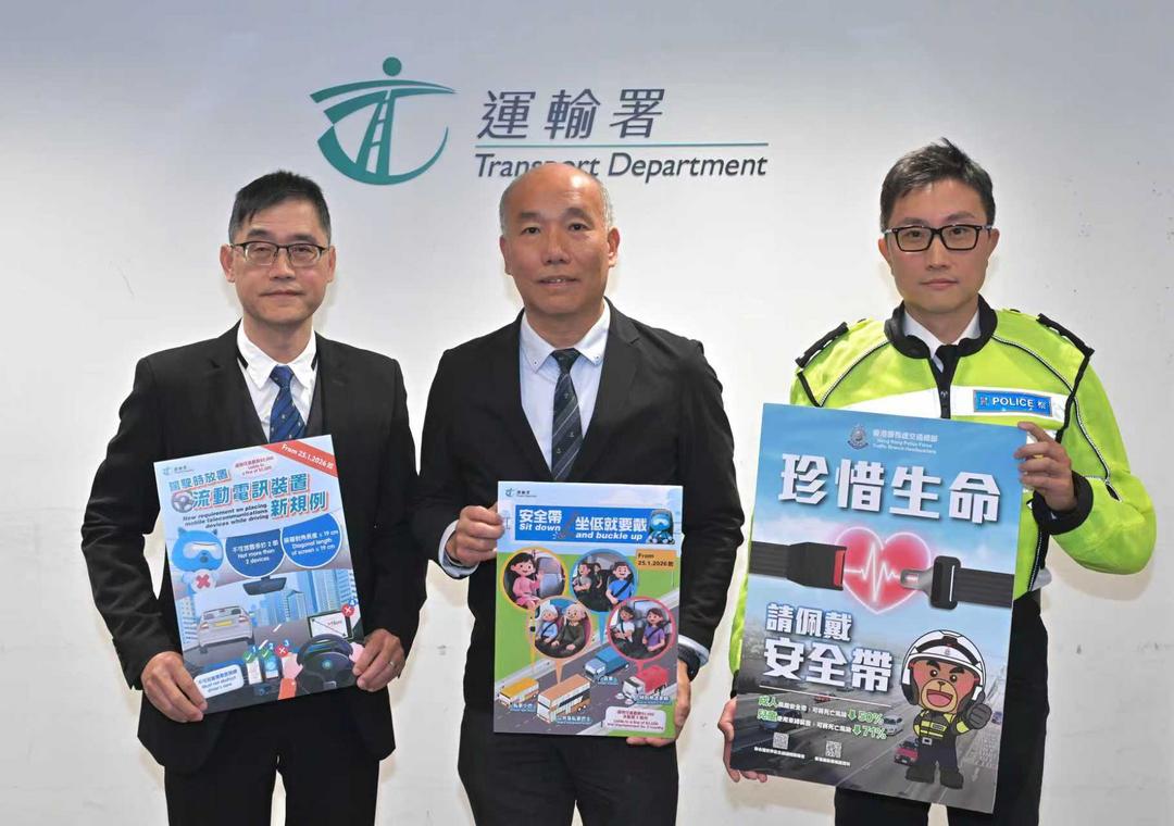 運輸署：1月25日起坐巴士須扣安全帶違者可罰5000港幣及囚3個月_苏里南_新闻_华人头条