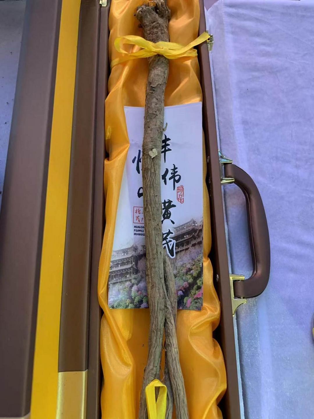 微信图片_20260108141810_413_75