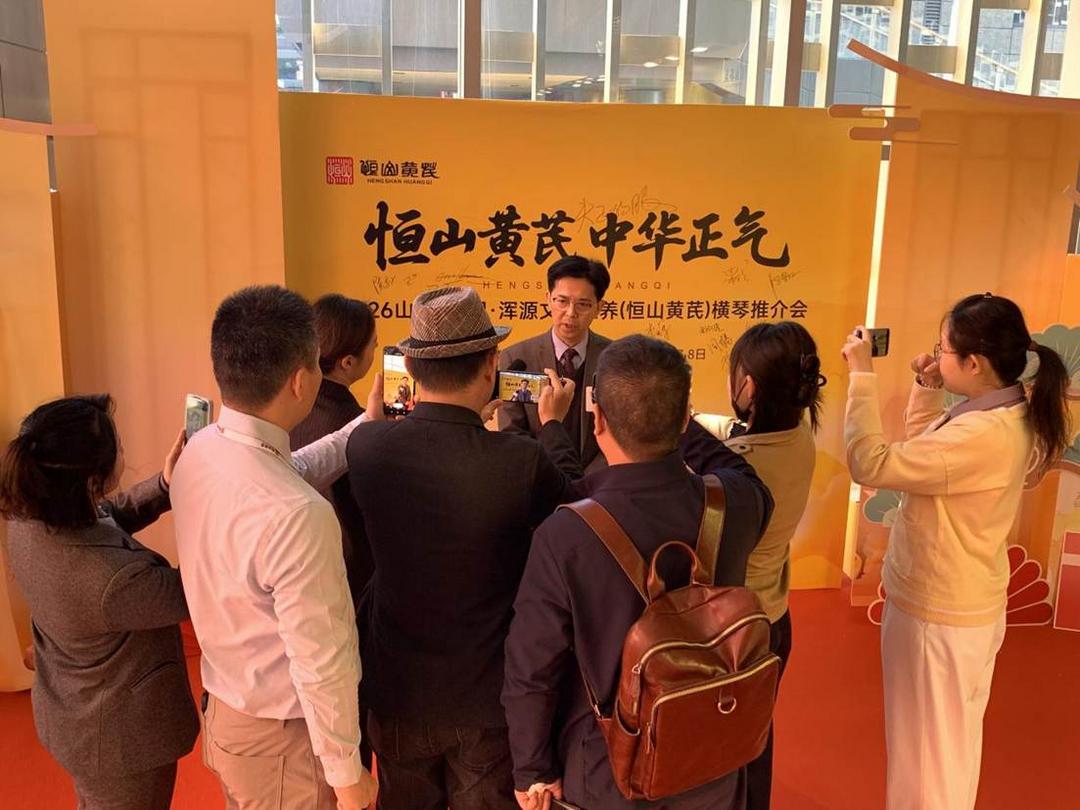 微信图片_20260108103003_2914_30