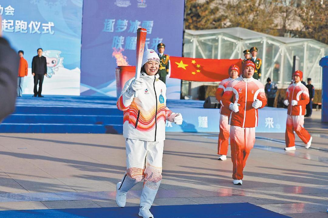 相约神木古城 共享冰雪激情——省一冬会火炬传递榆林神木站活动侧记