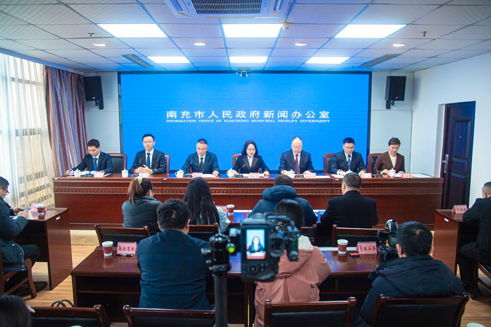 Nanchong, Sichuan: Starting from 