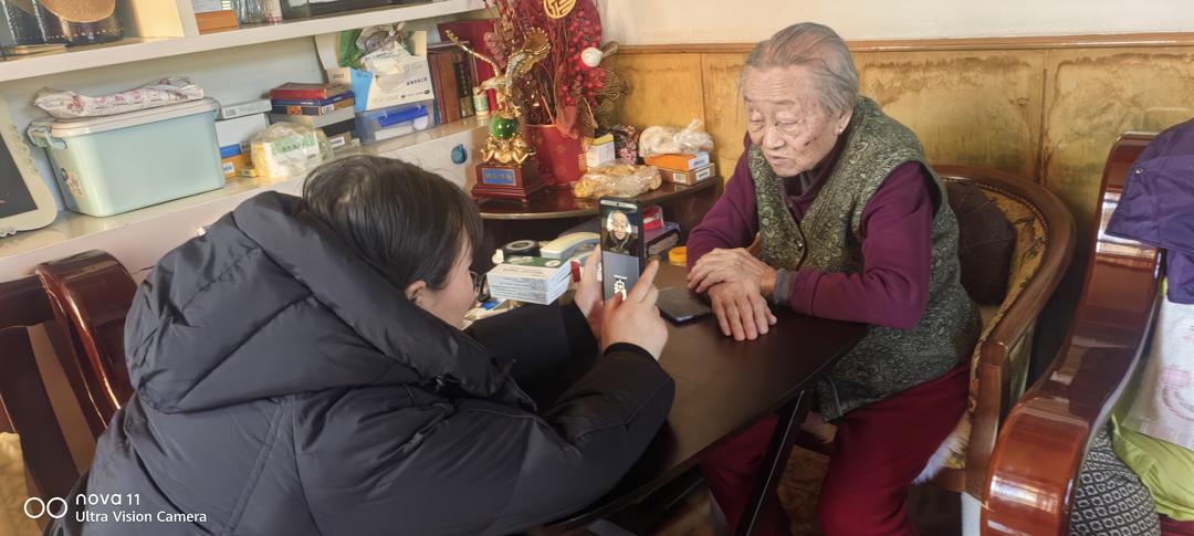 为独居老人建档