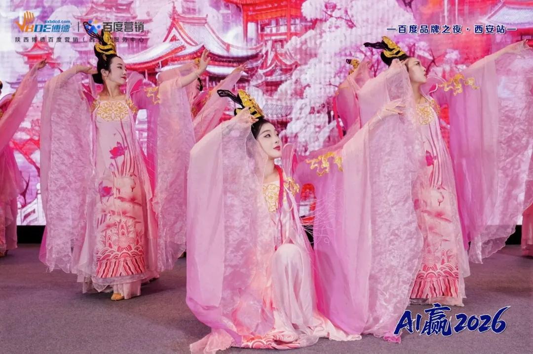 以数字为帆 载匠心远航——<a href=https://www.shidiannet.com/zt/shaanxi/ target=_blank class=infotextkey>陕西</a>白水杜康以1.18亿年度曝光获“年度影响力品牌”