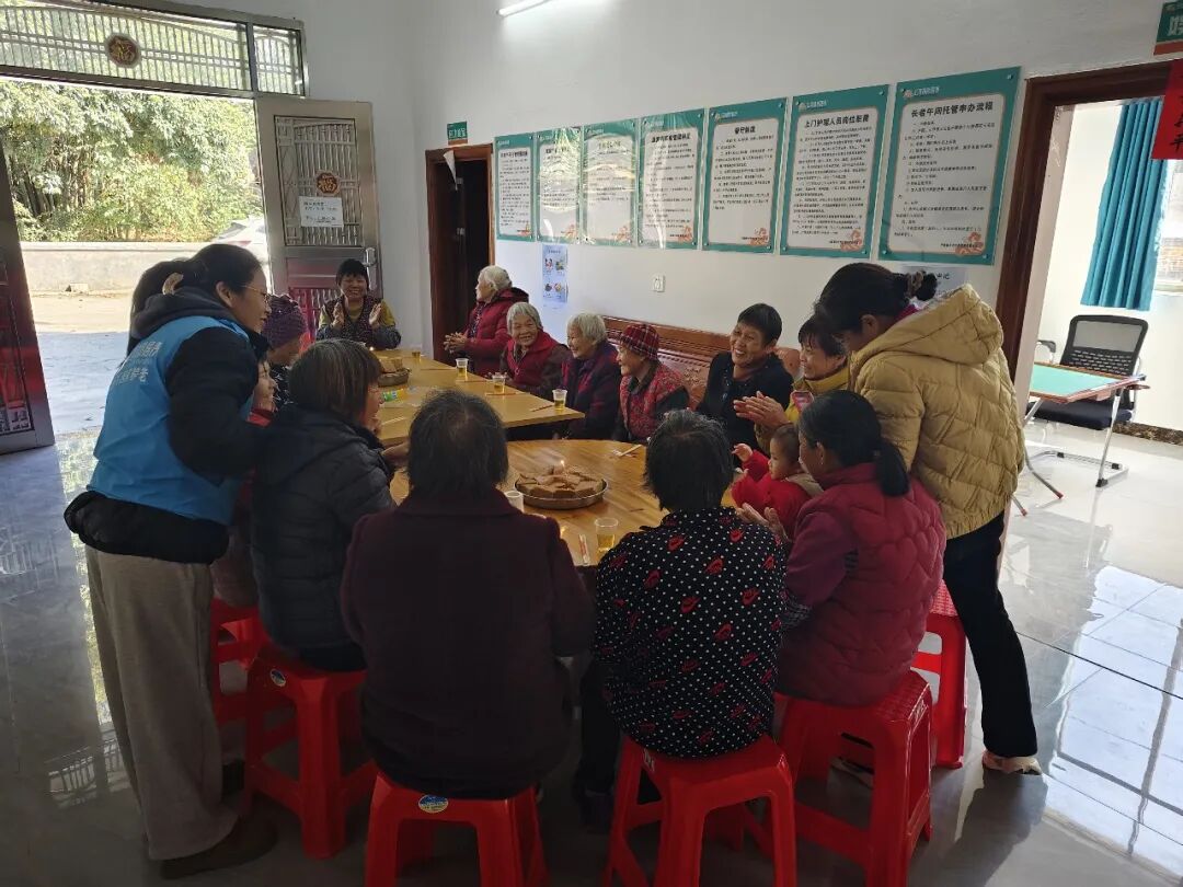 ��ů���� ��������������һ�ڳ������ջ�