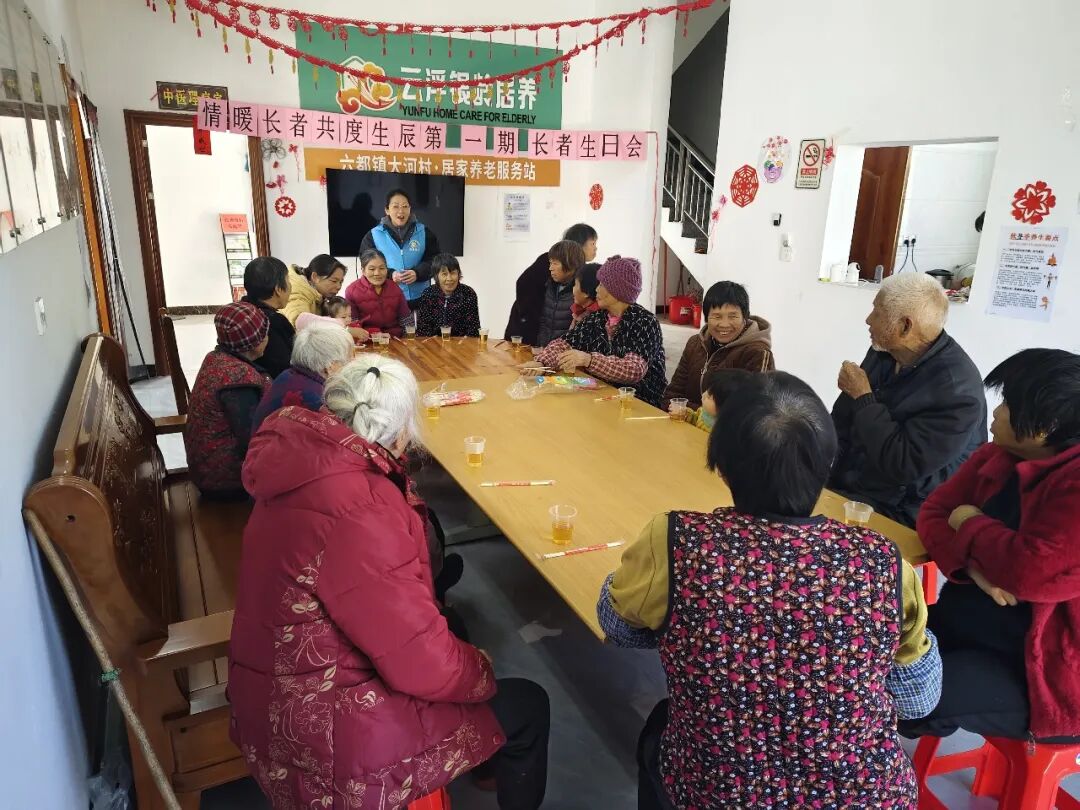 ��ů���� ��������������һ�ڳ������ջ�