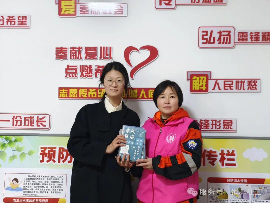 �ഺִ�ʣ����Ĵ��顪����л����־Ը����������ů����