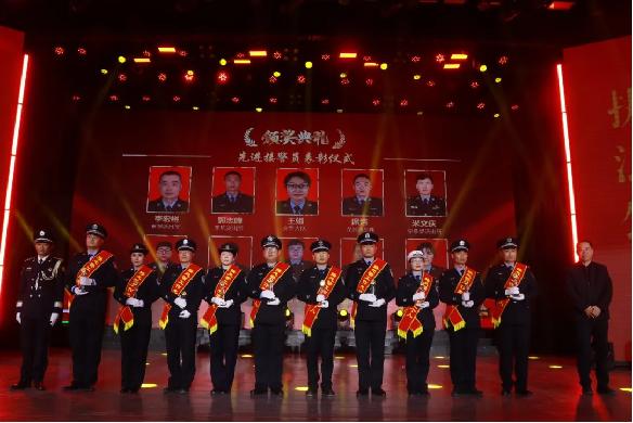 先进典型表彰仪式